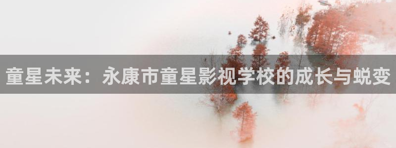 yy4480电影网